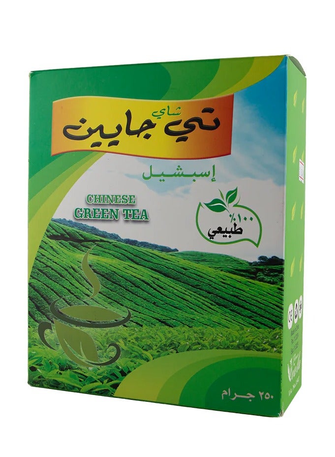 Chinese Green Tea 250g